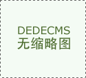 6月19日：66.32%）