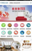 能正在小鸡模仿器中找到属于本人的逛戏六合