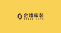 <b>连系实正在业从口碑、第三方机构突击查抄工地</b>