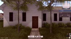 您能够请专业建建师或设想师参取